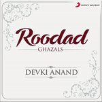 Roodad - Dilip Tahir Song Download